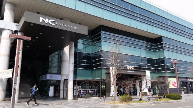 NC百貨店 釜山大店の外観